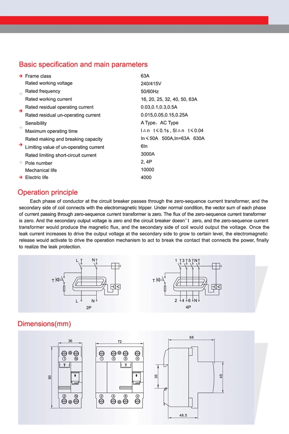 Hot Sale F360 Residual Current Circuit Breaker